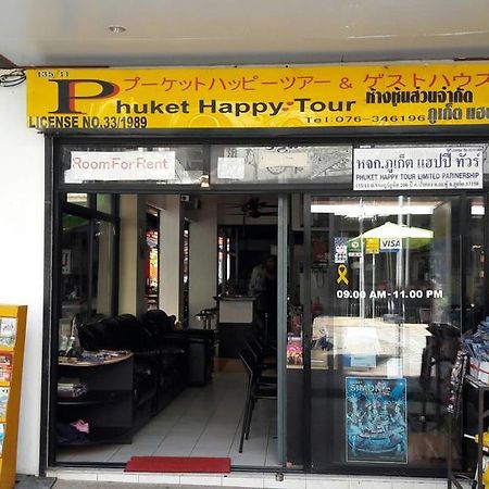 Happy Guest House Phuket Extérieur photo