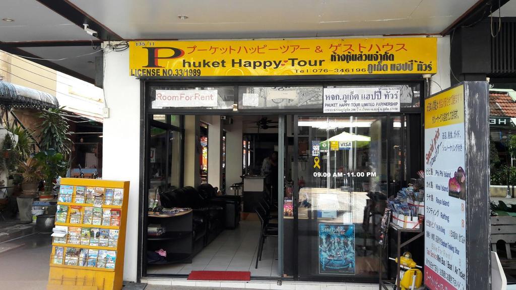 Happy Guest House Phuket Extérieur photo